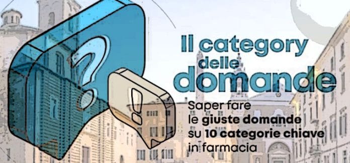 category domande